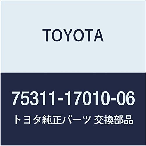 TOYOTA (toyota) Genuine Parts Front Name Plate No. 1 (Gold, Medium) emua-rutu- Part No 75311 – 17010 – 06