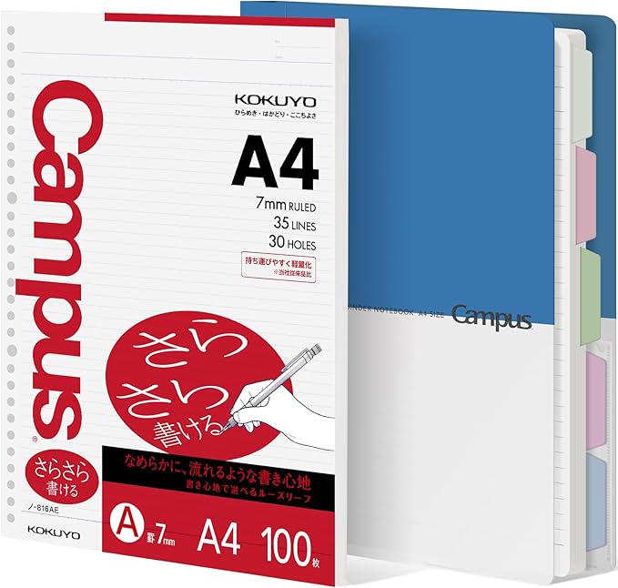 KOKUYO 5 Subject Spiral Notebook Journal, Campus 110 Sheets A4 Refillable Notebook with Dividers Tabs, College Ruled Binder Notebook for Work School Note Taking, Blue, Japan Import