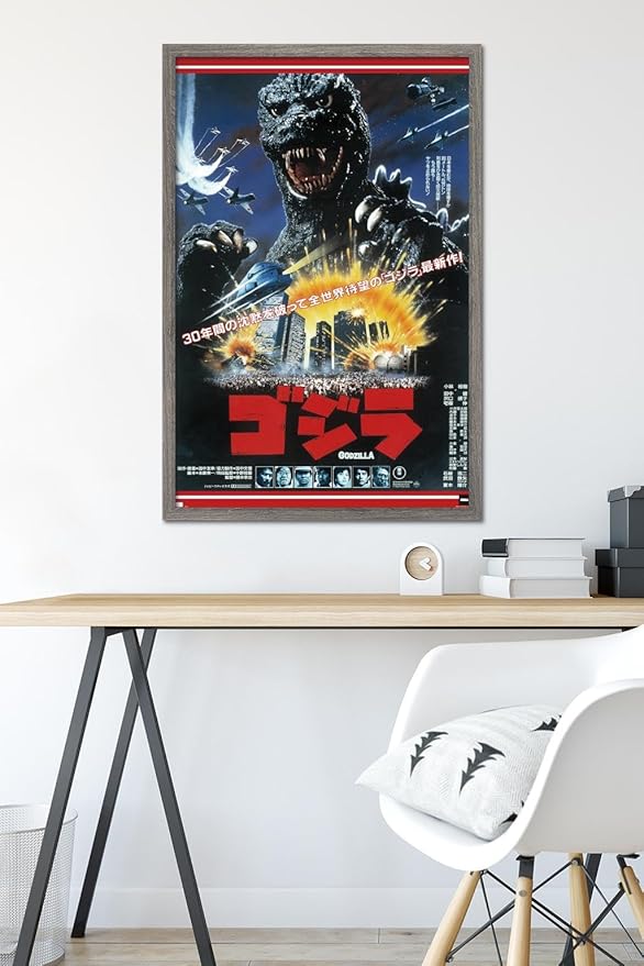 Trends International Godzilla - The Return Of Godzilla One Sheet Wall Poster, 34L x 22.4W, Barnwood Framed Version