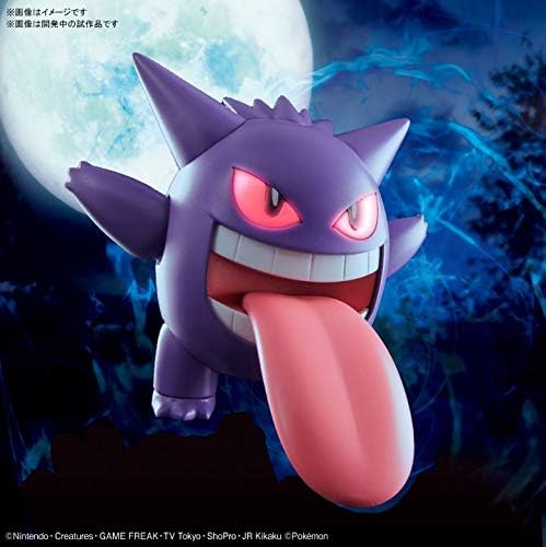 Bandai Hobby - Pokémon - Gengar, Bandai Spirits Pokémon Model Kit