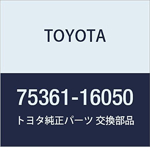 TOYOTA (toyota) Genuine Parts hurontofenda Name Plate No. 1 (Model Mark)