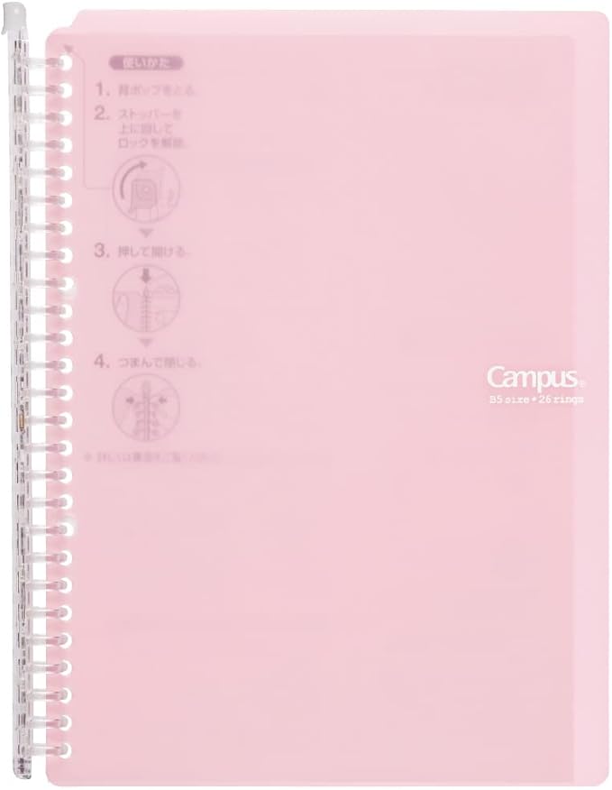 Kokuyo Campus Smart Ring Binder, B5 Light Pink Refillable Binder Notebook 26 Holes with 10 Extra Loose-Leaf Paper, Up to 60 Filler Papers for Work & Study, Japan Import (RU-SP706LP)