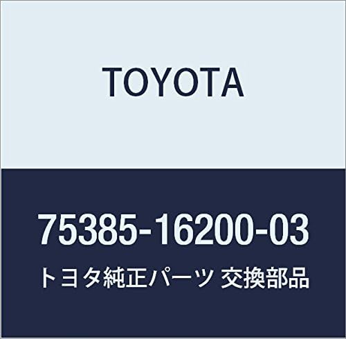 TOYOTA Genuine Parts Side Panel Nameplate (GRAY & RED)