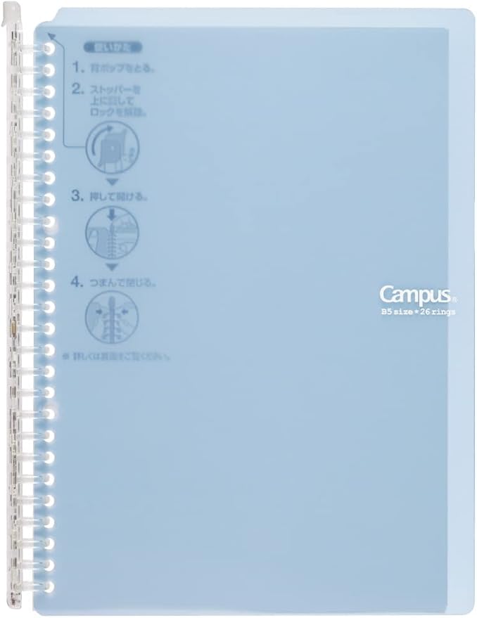 Kokuyo Campus Smart Ring Binder, B5 Light Blue Refillable Binder Notebook 26 Holes with 10 Extra Loose-Leaf Paper, Up to 60 Filler Papers for Work & Study, Japan Import (RU-SP706LB)