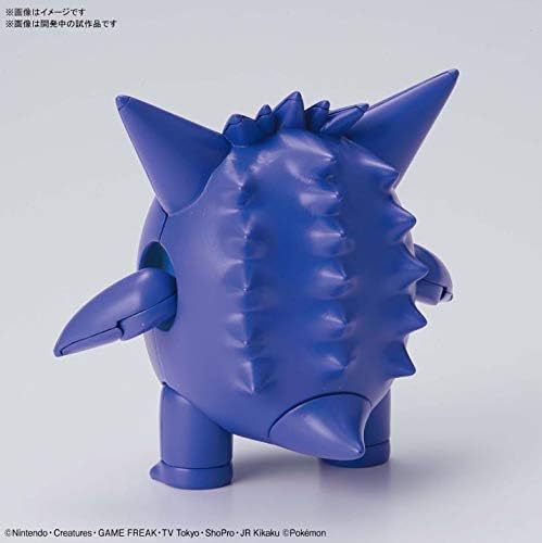 Bandai Hobby - Pokémon - Gengar, Bandai Spirits Pokémon Model Kit