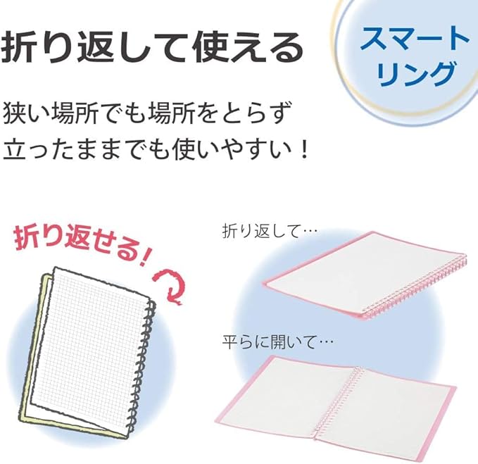 Kokuyo Campus Smart Ring Binder, B5 Light Pink Refillable Binder Notebook 26 Holes with 10 Extra Loose-Leaf Paper, Up to 60 Filler Papers for Work & Study, Japan Import (RU-SP706LP)