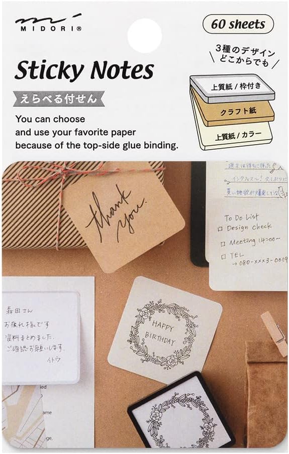 DESIGNPHIL 19087006 Midori Sticky Notes, Sticky Paper, Texture, Natural