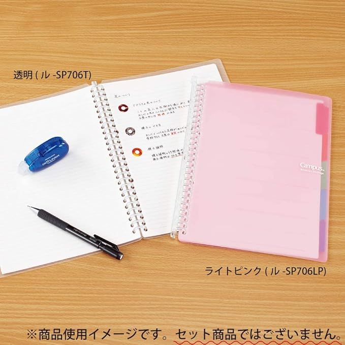 Kokuyo Campus Smart Ring Binder, B5 Clear Refillable Binder Notebook 26 Holes with 10 Extra Loose-Leaf Paper, Up to 60 Filler Papers for Work & Study, Japan Import (RU-SP706T)