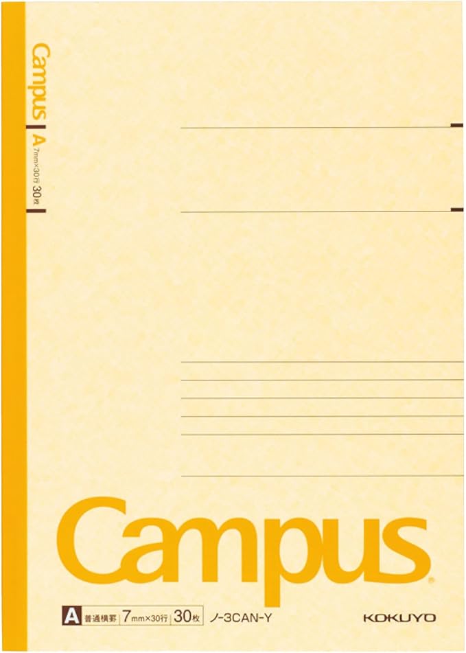 KOKUYO Composition Notebooks, 5 Pack Campus Semi-B5 Comp Book with A 7mm Ruled, 30 Sheets, Classic School Lined Notebook, Journal Notebook for Women Work Study Note Taking (NO-3CANx5)