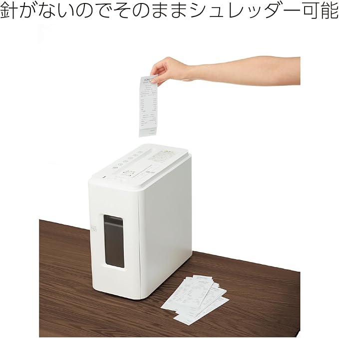 Kokuyo Stapleless Stapler, Harinacs Desktop & Handheld Staple-Free, Up to 5 Sheets No Staple Binding, Portable Compact Holeless Stapler, Sepia Black, Japan Import (SLN-MPH105SD)
