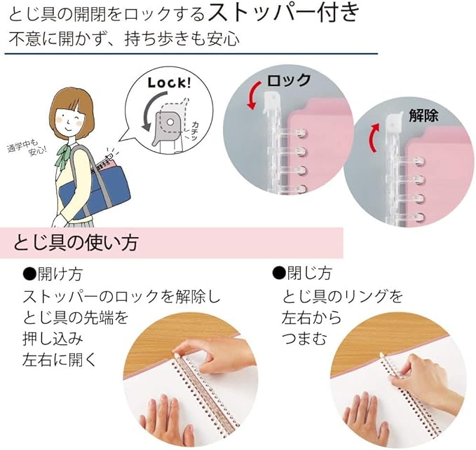Kokuyo Campus Smart Ring Binder, B5 Light Pink Refillable Binder Notebook 26 Holes with 10 Extra Loose-Leaf Paper, Up to 60 Filler Papers for Work & Study, Japan Import (RU-SP706LP)