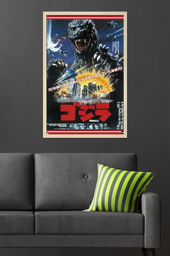 Trends International Godzilla - The Return Of Godzilla One Sheet Wall Poster, 34L x 22.4W, Blonde Framed Version