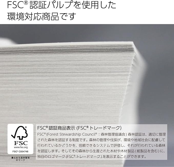 Kokuyo A5 KB Paper, 5 Ream (2500 Sheets), 64gsm, 80 Bright (ISO) - Perfect for Printing, Custom Planner and Journal - 5-7/8 x 8-1/4 in, FSC Certified, Japan Import (KB-30N)