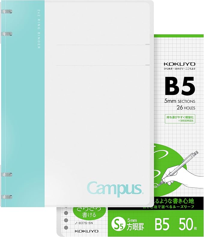 KOKUYO Campus 2x2 Spiral Binder Notebook Set, B5 Refillable Notebook + 50 Refill Papers with 5x5 Graph Ruled, 40 Sheet Capacity, Light Blue, Perfect for Work, Study & Journal, Japan Import