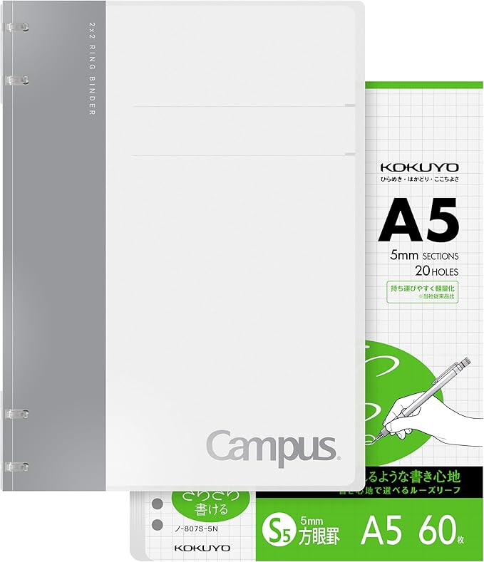 KOKUYO Campus 2x2 Spiral Binder Notebook Set, A5 Refillable Notebook + 60 Refill Papers with 5x5 Graph Ruled, 40 Sheet Capacity, Gray, Perfect for Work, Study & Journal, Japan Import