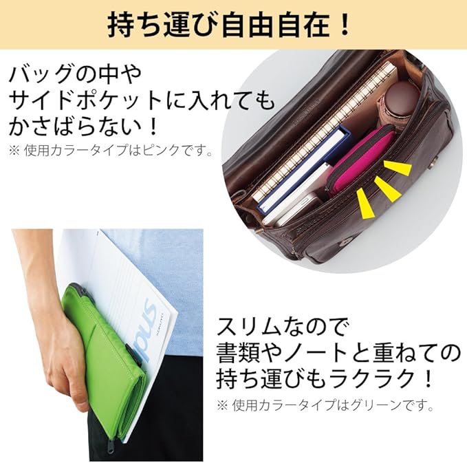 Kokuyo Pencil Case Neocritz Flat Navy (F-VBF160-1)