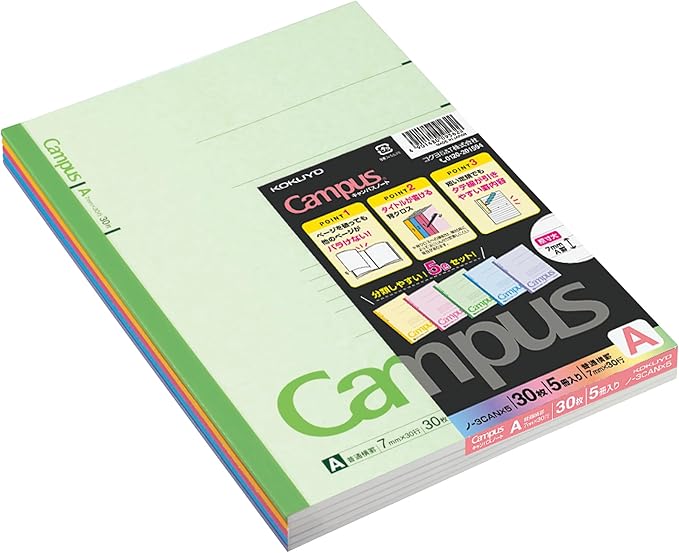 KOKUYO Composition Notebooks, 5 Pack Campus Semi-B5 Comp Book with A 7mm Ruled, 30 Sheets, Classic School Lined Notebook, Journal Notebook for Women Work Study Note Taking (NO-3CANx5)