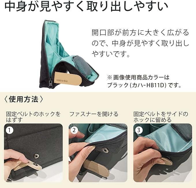KOKUYO Pencil Case Pouch, Haco-Biz Standing Pen Pouch Bag, Foldable Stand up Pencil Holder Organizer, Large Capacity Portable Pencil Box for School Office Supplies