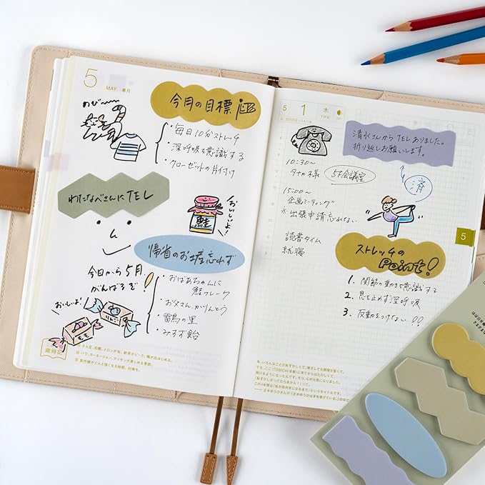 Hobonichi Techo Accessories – TSUKI no IRO: Sticky Notes (Multicolor Shape)