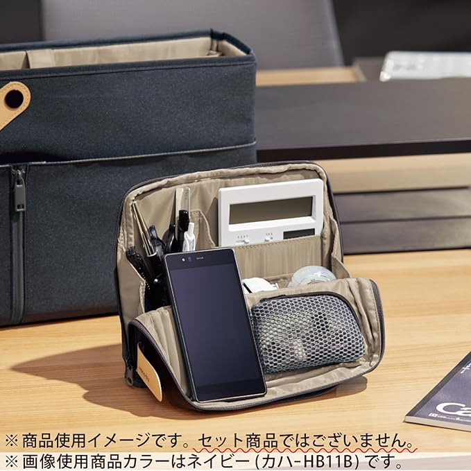 KOKUYO Pencil Case Pouch, Haco-Biz Standing Pen Pouch Bag, Foldable Stand up Pencil Holder Organizer, Large Capacity Portable Pencil Box for School Office Supplies