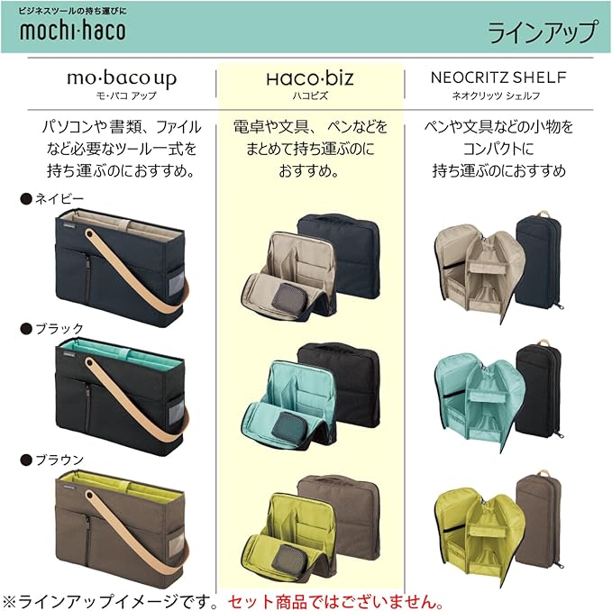 KOKUYO Pencil Case Pouch, Haco-Biz Standing Pen Pouch Bag, Foldable Stand up Pencil Holder Organizer, Large Capacity Portable Pencil Box for School Office Supplies