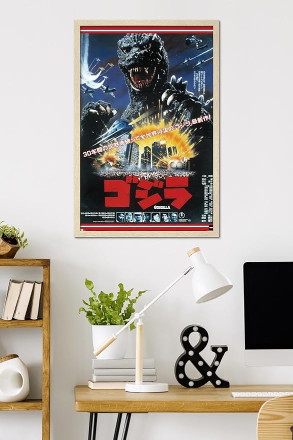 Trends International Godzilla - The Return Of Godzilla One Sheet Wall Poster, 34L x 22.4W, Blonde Framed Version