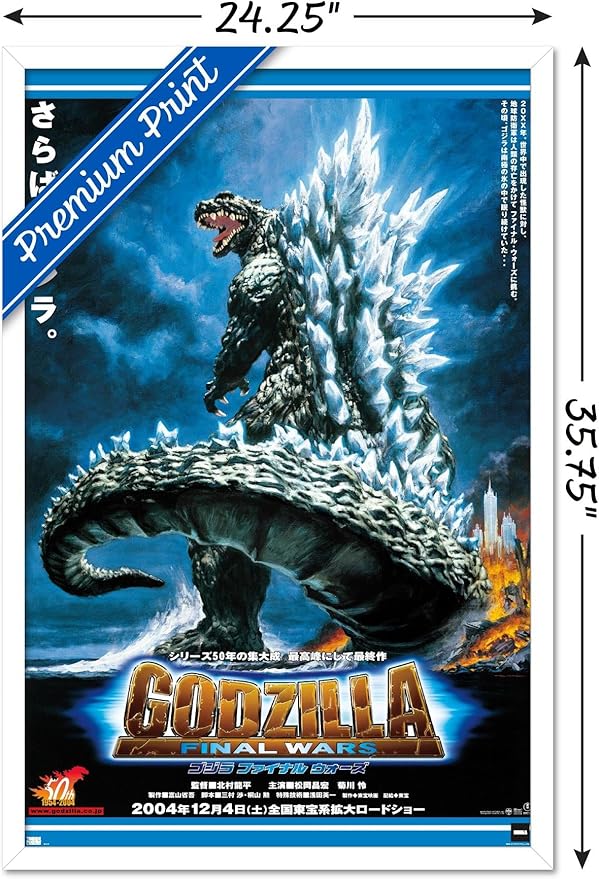 Godzilla: Final Wars - One Sheet Wall Poster, 34L" x 22.4W", White Framed Version