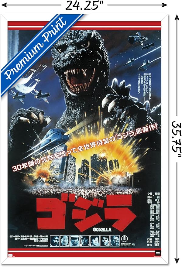 Trends International Godzilla - The Return Of Godzilla One Sheet Wall Poster, 34L x 22.4W, White Framed Version