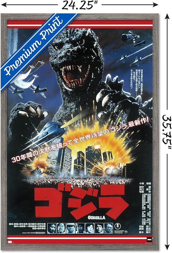 Trends International Godzilla - The Return Of Godzilla One Sheet Wall Poster, 34L x 22.4W, Barnwood Framed Version