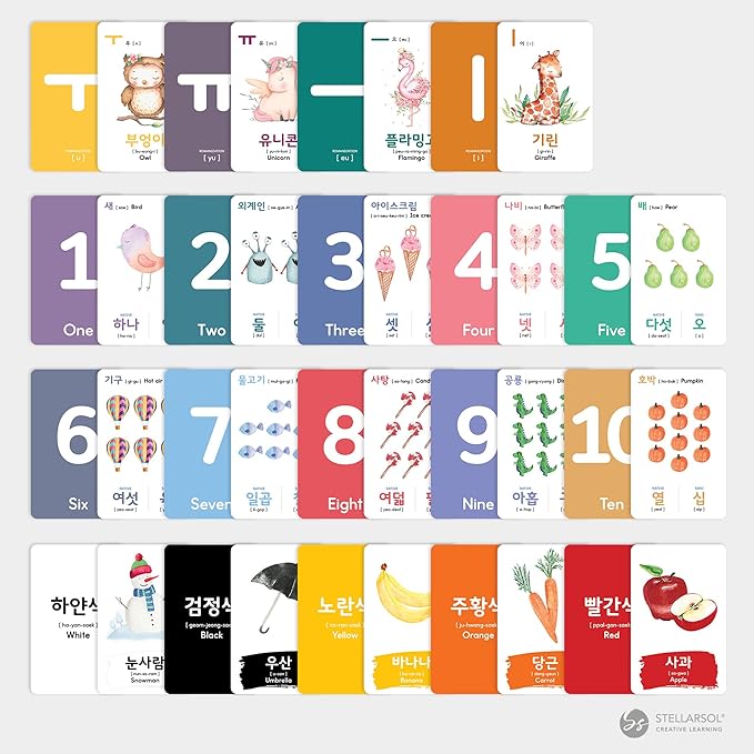 Toddler Korean Flashcards – 55 Fun & Educational Cards for Preschoolers & Beginners